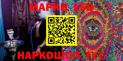 скорость mdpv Канаш