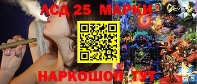 мефедрон Камышлов