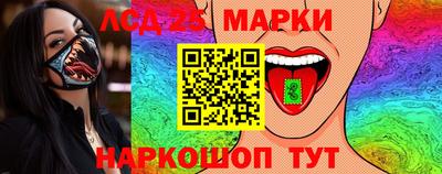 мефедрон Камышлов