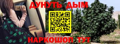 скорость mdpv Канаш