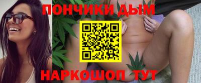 мефедрон Камышлов