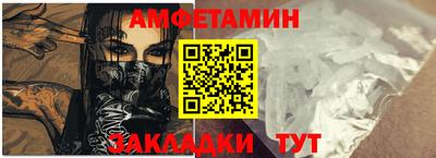 скорость mdpv Канаш