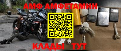 скорость mdpv Канаш