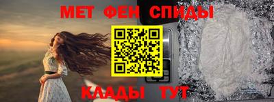 бутират Кандалакша