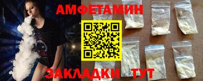 скорость mdpv Канаш