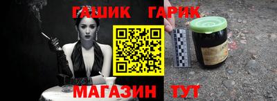 мефедрон Камышлов